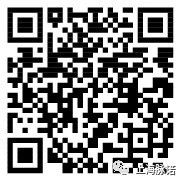 |上海脈諾|誠(chéng)邀您參加 2019 中國(guó)國(guó)際表面處理、涂裝及涂料產(chǎn)品展覽會(huì)